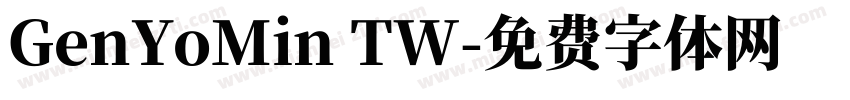 GenYoMin TW字体转换